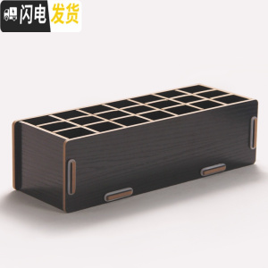 三维工匠大容量画室画笔收纳木质笔筒简约书房办公用品文具笔盒多格画笔插 黑色