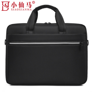 小仙马 单肩斜挎包公文包 XXM-5052 个