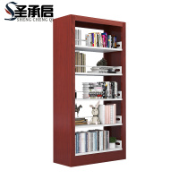 圣承启 资料架 一列 组