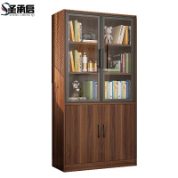 圣承启 办公柜 70cm宽台