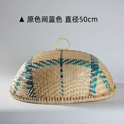 田园餐桌罩 精致竹编饭菜罩 手工剩菜盖伞餐厅食物防尘罩子防老鼠 敬平 竹黄间色绿条纹直径约50cm饭罩