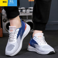 聚范新款防滑网面透气旅游鞋运动休闲跑步鞋子时尚软底工作男鞋