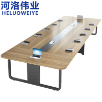 河洛伟业会议桌6m张