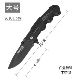 折叠刀便携水果刀户外生存小刀锋利高硬度高档比首刀具冷兵器8138