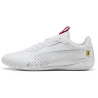 彪马(Puma)男士休闲运动鞋合成橡胶底潮流百搭配色室内综合训练鞋