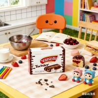 老亚Vanelli巧克力瑞士卷蛋糕糕点