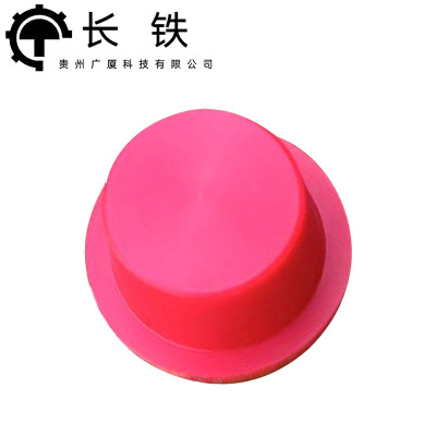 长铁 圆形尼龙堵大 Φ50*Φ40*2.5mm 个