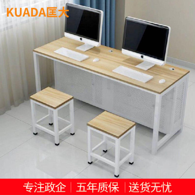 匡大 办公桌1.2米双人位板式电脑桌+小凳子*1