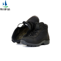 骏捷诺休闲加绒保暖棉鞋17棉 36-46码/双