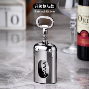 苏宁红酒开瓶器多功能啤酒起子海马刀开酒器神器葡萄酒启瓶器2112