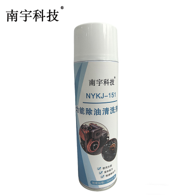 南宇科技多功能除油清洗剂 500ml/瓶 NYKJ-151(瓶)