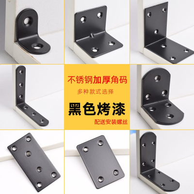 l型角铁不锈钢_l型角铁不锈钢推荐- 苏宁易购