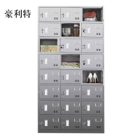 豪利特不锈钢员工储物柜文件柜存放柜子更衣柜存包柜二十四更衣柜