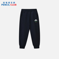 [1件3折]铅笔俱乐部童装2025年秋装新款男童长裤中大童针织运动裤儿童休闲裤子