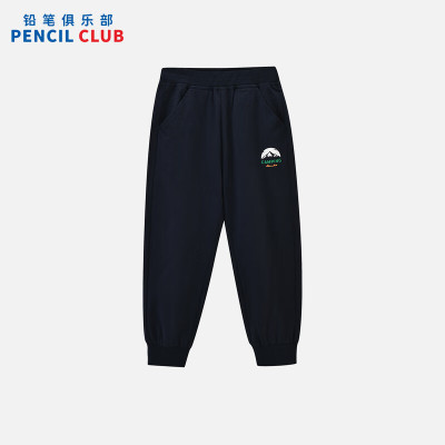 [1件3折]铅笔俱乐部童装2025年秋装新款男童长裤中大童针织运动裤儿童休闲裤子