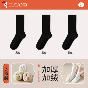 啄木鸟厚袜子女中筒袜加绒加厚保暖毛巾月子袜2024新款长筒袜秋冬季