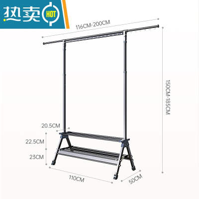 敬平晾衣架落地折叠家用室内阳台室外卧室衣帽架单杆式伸缩置物挂衣架 [标准款·深空灰]高度长度均可调·双层置物晾衣杆
