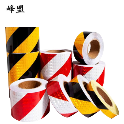 峰盟 反光警示贴 50mm*30m 卷