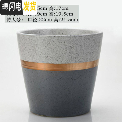 三维工匠欧式简约花盆陶瓷特大号落地阳台客厅桌面绿萝虎皮兰花盆批发 哑灰金腰高款(送塑料托盘) 大花盆容器