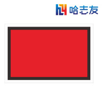 哈志友户外晶格反光贴膜警示贴 M400-600