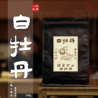 伍刻[白牡丹·小酌微醺]福鼎白茶 2020年鲜甜香福鼎管阳白牡丹300克 3袋装