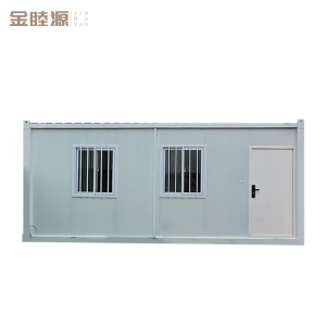 金睦源 JIN MU YON 活动板房 可定制 /平方米