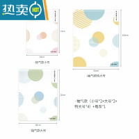 敬平drex真空压缩袋收纳袋被子衣物家用抽空气行李箱专用袋子 抽气款(小+大)*2+特大号*4+电泵*1 365天漏气包