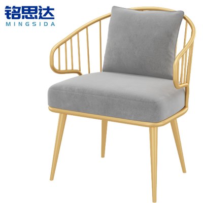 铭思达洽谈沙发单人位张