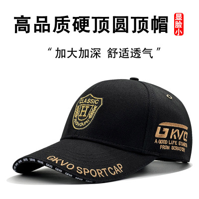 高端帽子男士男大头围鸭舌帽硬顶潮牌棒球帽加大加深显脸小遮阳女