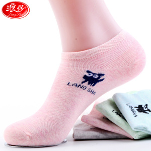 浪莎LangSha袜子女士纯棉浅口隐形袜春夏秋季卡通耳朵可爱ins潮袜网眼透气薄款船袜2双