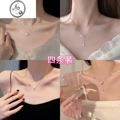 JiMi双层蝴蝶项链女锁骨链气质轻奢小众高级设计感夏季饰品钛钢颈链潮
