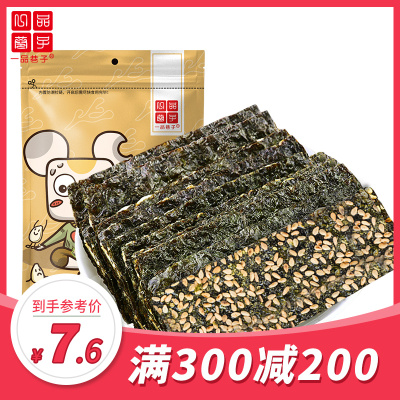 一品巷子夹心海苔脆38g/袋儿童即食芝麻大片零食小吃休闲食品芝麻味38g