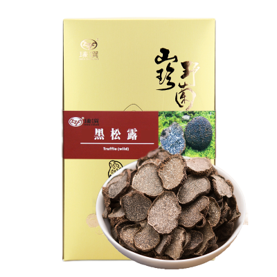 瑧馔云南黑松露片新鲜黑松露干货黑松露100克礼盒装