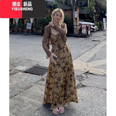 YIBUSHENG2024季新款法式复古水墨国风显瘦吊带连衣裙气质淑女显瘦长裙