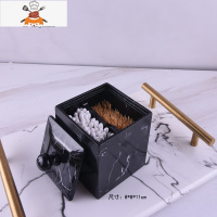 欧式创意浴盐盒 浴盐罐 棉签盒 牙签盒收纳一体盒多功能 敬平 黑色 正方双格水墨黑色牙签筒