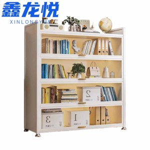 鑫龙悦
