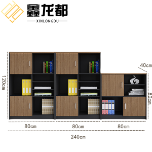 鑫龙都
