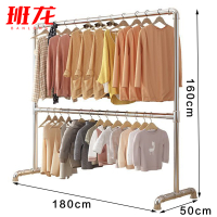 班龙晾衣架C180-1个