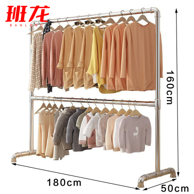 班龙晾衣架C180-1个