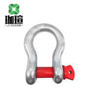 珈瑄 弓形管卡 63mm 个