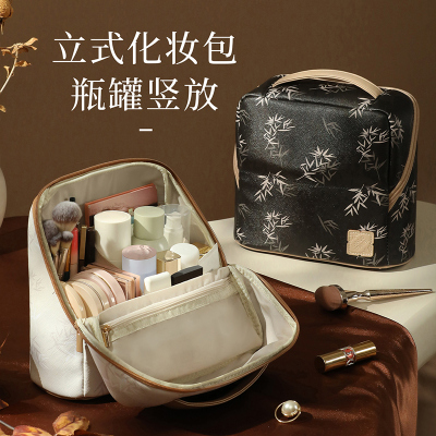 乐活旅行可立式化妆包便携式大容量女2025新款高端外出护肤品站立式收纳袋