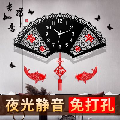 铭侣挂钟客厅挂钟客厅创意时尚家用中式装饰表大气中国风扇形挂钟静音夜光时钟