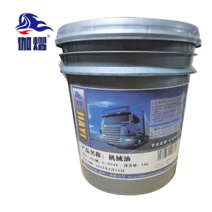 伽熠 机械油 18L/桶