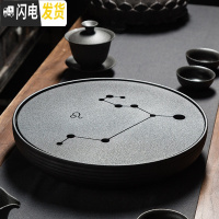 三维工匠陶瓷茶盘家用茶台功夫茶具创意茶托盘大号简约日式圆形储水干泡台 狮子座-直径30cm-1500