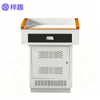 梓趣 多媒体讲台 ZQ-076 台