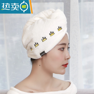 敬平加厚干发帽女吸水速干包头擦头发干发毛巾网红2021新款浴帽巾 绣皇冠 奶白色 加厚155克
