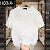 HLCOMAN260g短袖圆领宽松百搭纯色t恤男女同款夏季潮流简约上衣