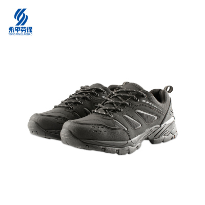 渝亿宏 户外休闲鞋 各号 1双