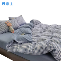 云意生 水洗棉四件套 适合1.5m床 套