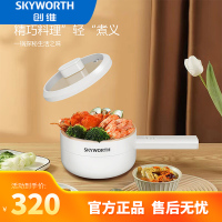 创维多用途锅 F211 2L